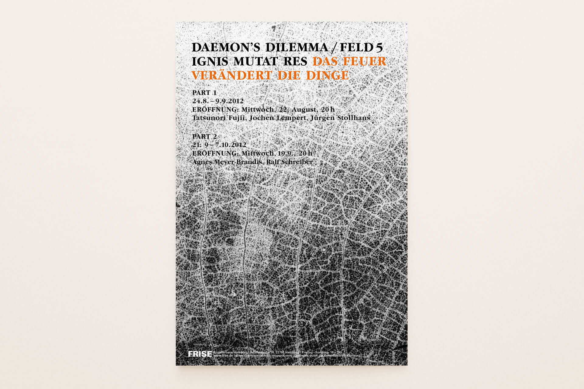 Plakatmotiv (Feld 5)  der Ausstellungsreihe Dämons Dilemma 